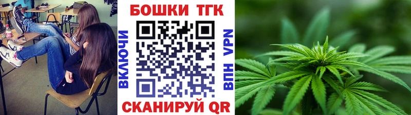 Хочу наркоту Сокол Псилоцибиновые грибы  Alpha-PVP  Бошки Шишки  ГАШ  COCAIN 