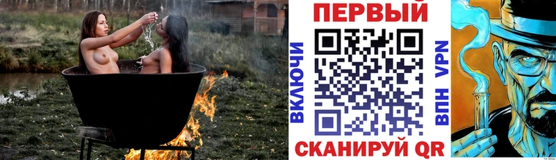 Амфетамин Premium  Сокол 
