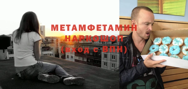 стаф Аркадак