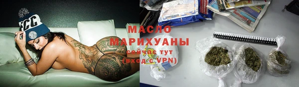 твердый Арсеньев