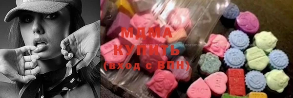 стаф Аркадак