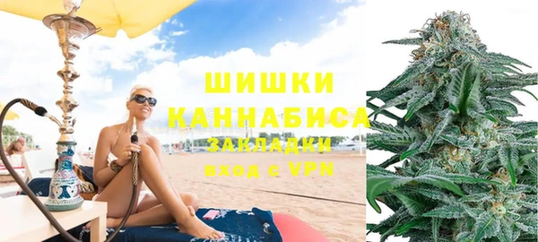 амф Навашино