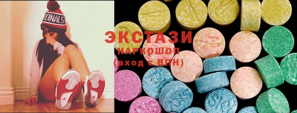 2c-b Надым