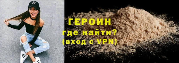 твердый Арсеньев