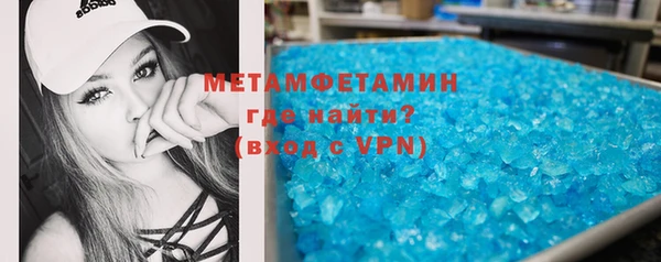mdma Наволоки