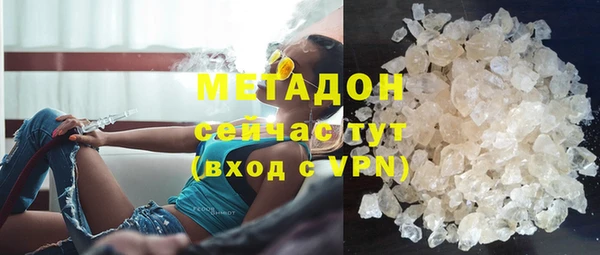 твердый Арсеньев