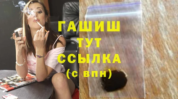 стаф Аркадак