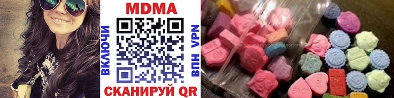 МЕГА сайт  Сокол  МДМА VHQ 